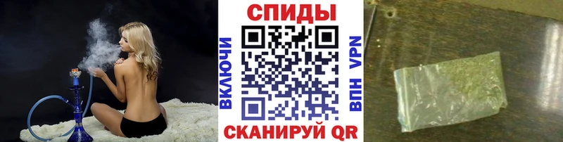 Бутират GHB  закладки  Зеленокумск 