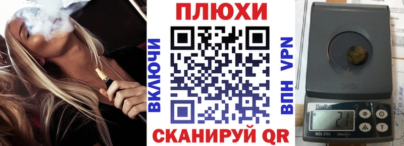 Гашиш хэш  Зеленокумск 