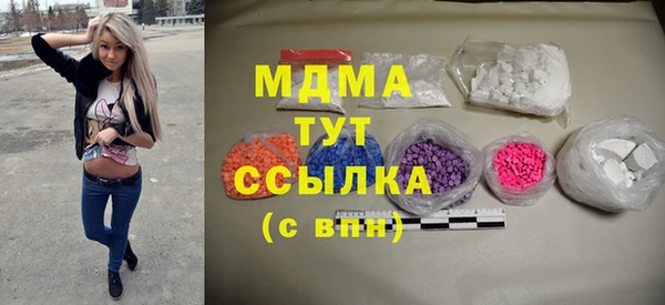 хмурый Елизово