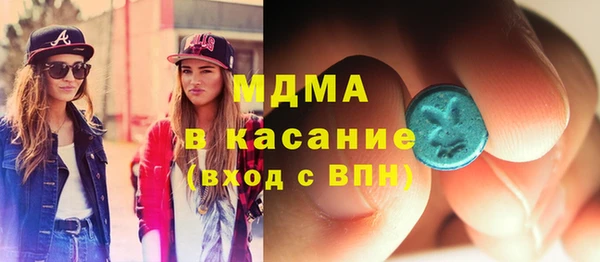 каннабис Заволжье