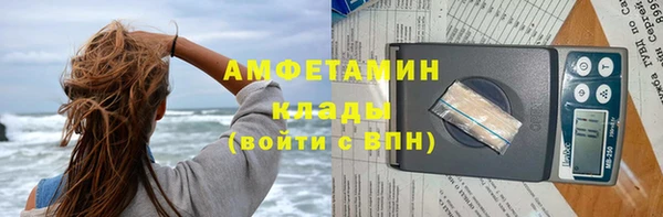 каннабис Заволжье