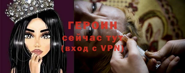 хмурый Елизово