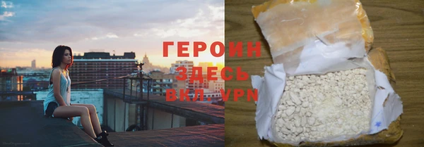 дурь Ельня