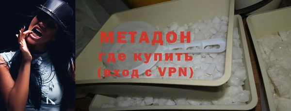 дурь Ельня