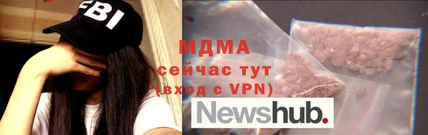 дурь Ельня