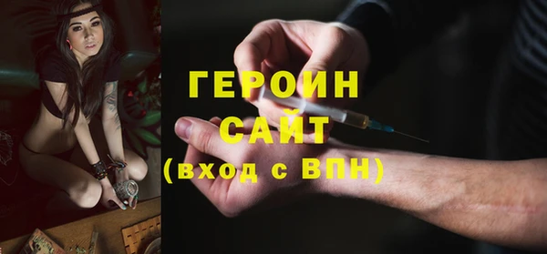 хмурый Елизово
