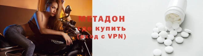 хмурый Елизово