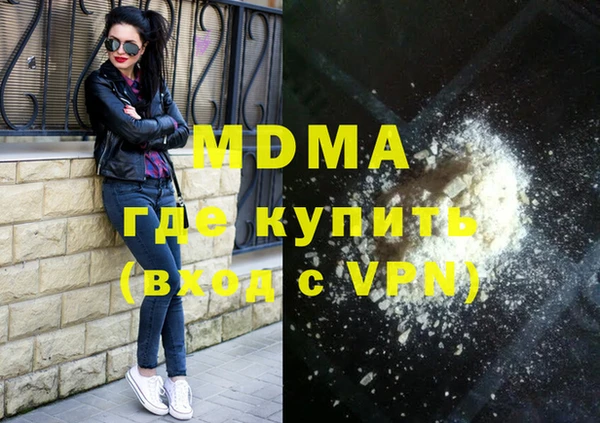 первитин Елабуга