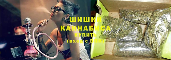 марки lsd Заволжск