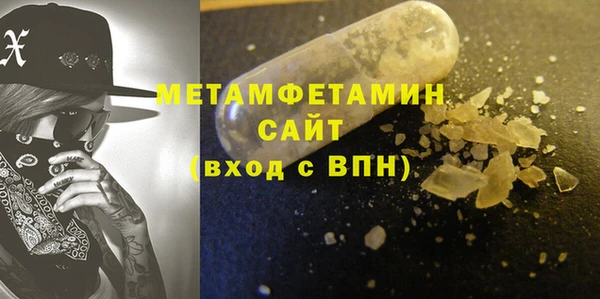 хмурый Елизово