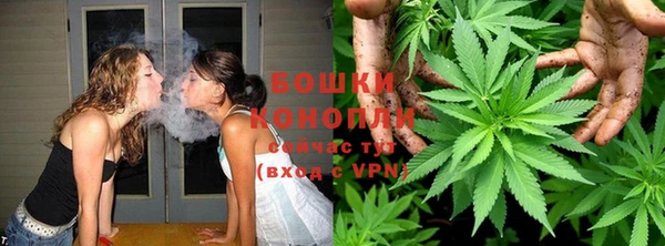 каннабис Заволжье