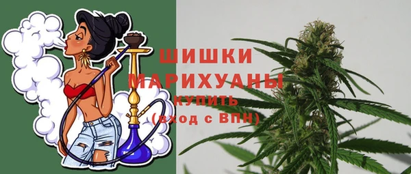 первитин Елабуга