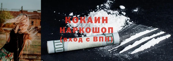 каннабис Заволжье