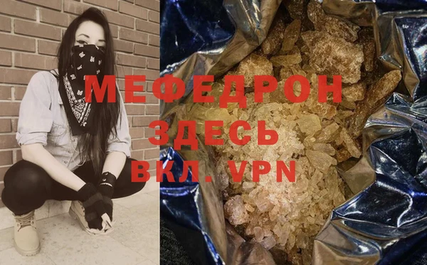 хмурый Елизово