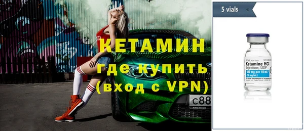 хмурый Елизово