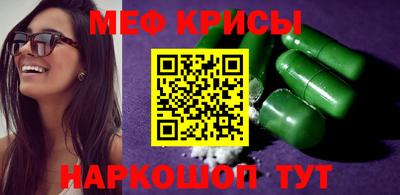 не бодяженный Моздок