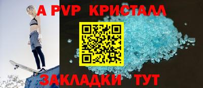 не бодяженный Моздок