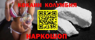 не бодяженный Моздок