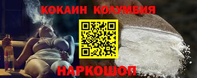 не бодяженный Моздок
