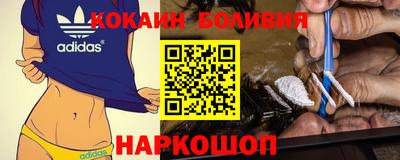 не бодяженный Моздок