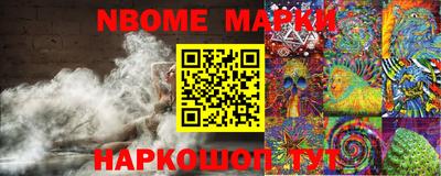 скорость Можга