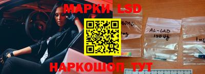 spice Можайск