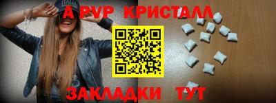 не бодяженный Моздок