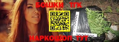 spice Можайск
