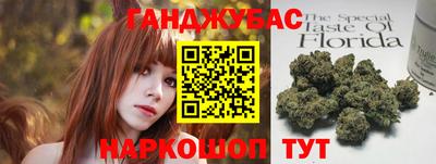 не бодяженный Моздок