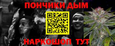 не бодяженный Моздок