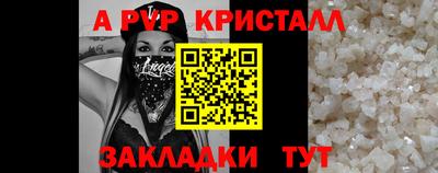 не бодяженный Моздок