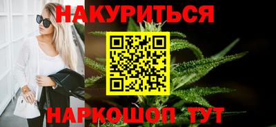 скорость Можга