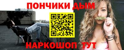 spice Можайск