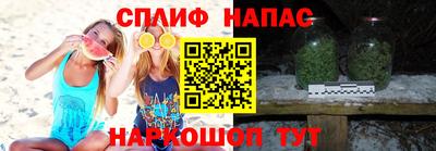 не бодяженный Моздок