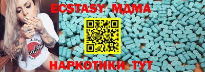 не бодяженный Моздок