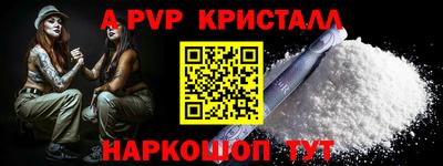 скорость Можга