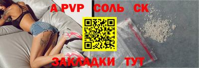 скорость Можга