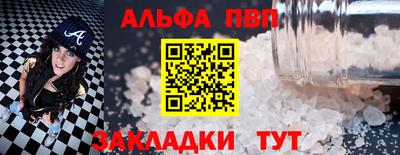 скорость Можга
