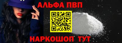 не бодяженный Моздок