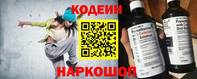 скорость Можга