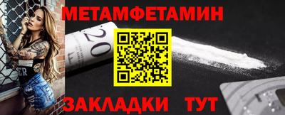не бодяженный Моздок