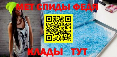 не бодяженный Моздок