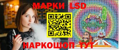 скорость Можга