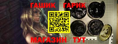 spice Можайск
