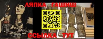spice Можайск