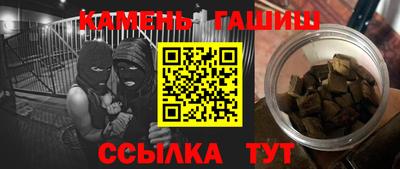 spice Можайск