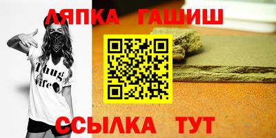 spice Можайск