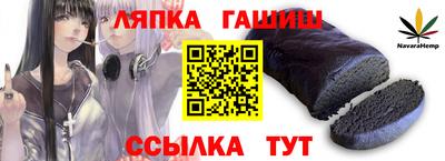 скорость Можга