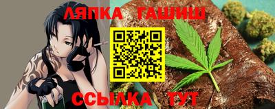 скорость Можга