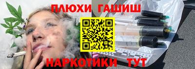 spice Можайск